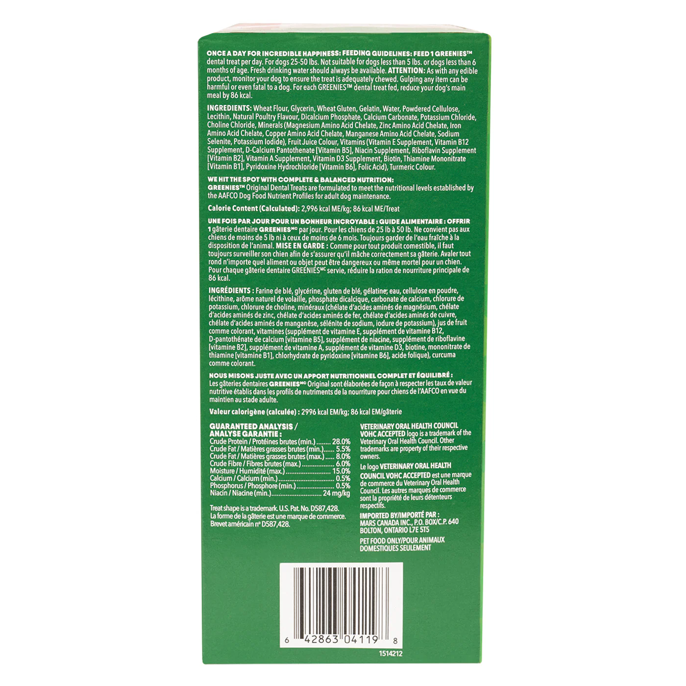 Greenies Treat Tub Pak Regular Dog Treats 765 g - Image 2