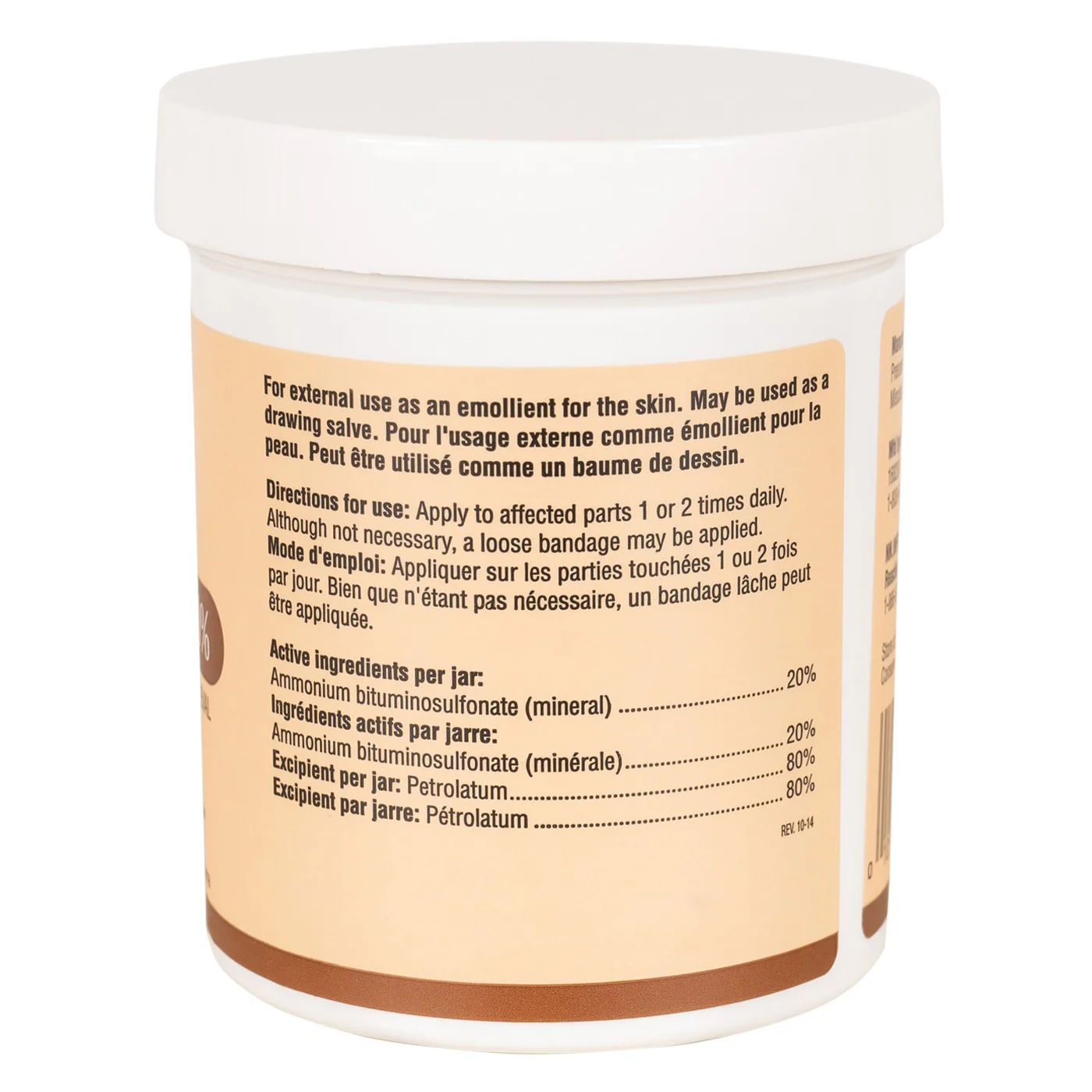 Hawthorne Ichthammol 20% 473 mL - Image 2