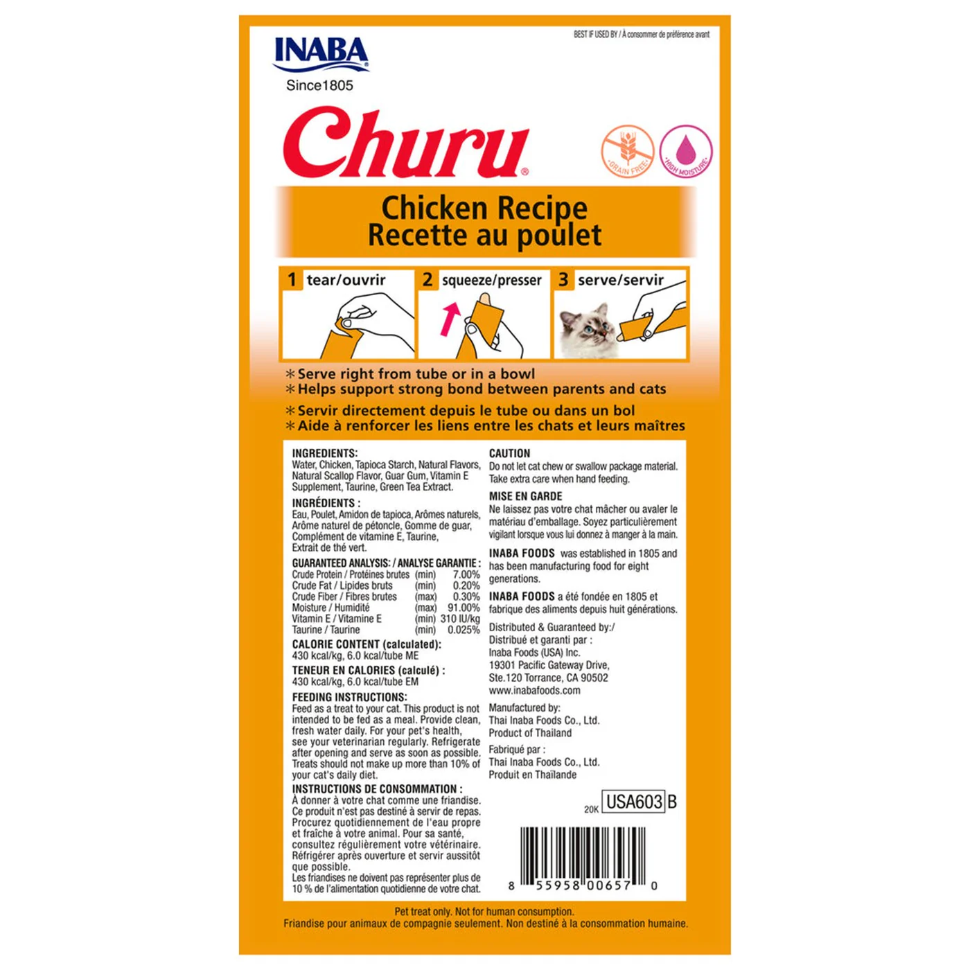 Inaba Churu Chicken Puree Cat Treats 56 g - Pack of 4 - Image 2