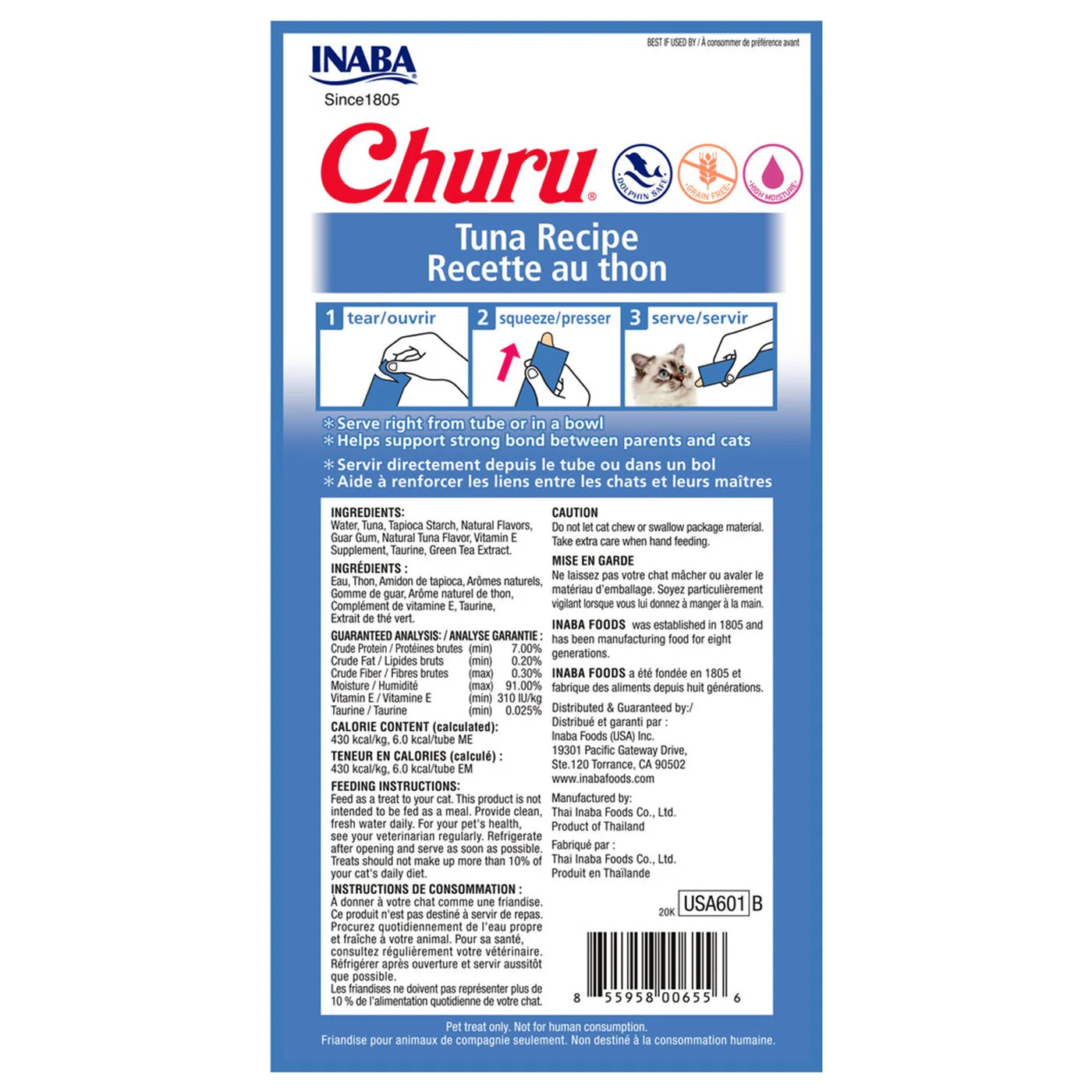 Inaba Churu Tuna Puree Cat Treats 56 g - Pack of 4 - Image 2