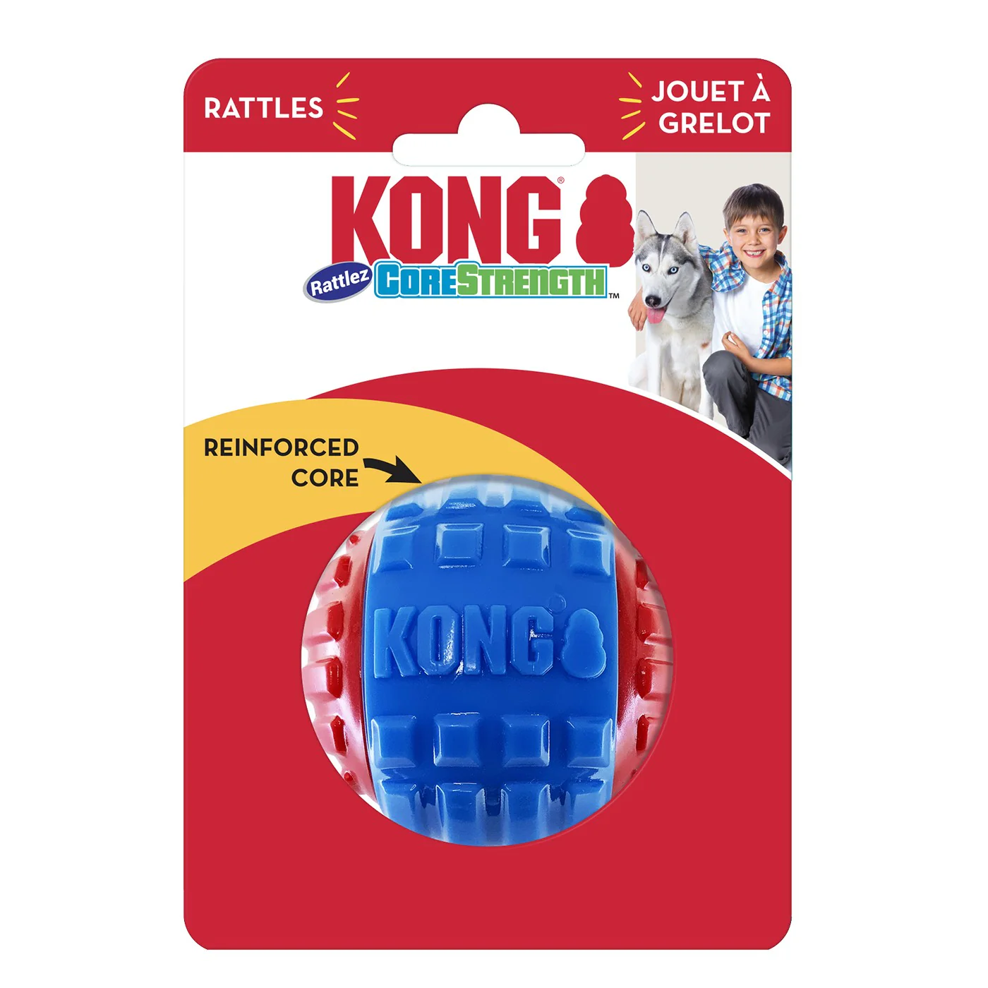 Kong Core Strength Rattlez Ball Dog Toy - Image 2