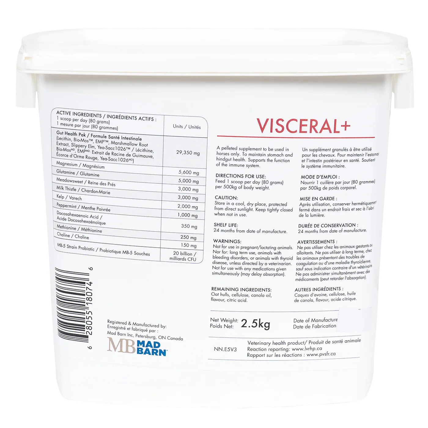 Mad Barn Visceral+ 2.5 kg - Image 2