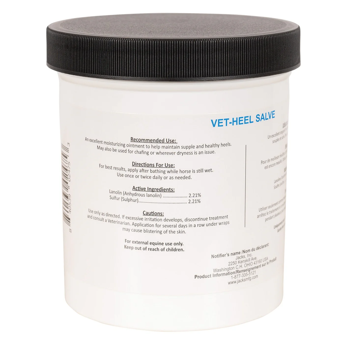 McTarnahans Vet-Heel Salve 473 mL - Image 2