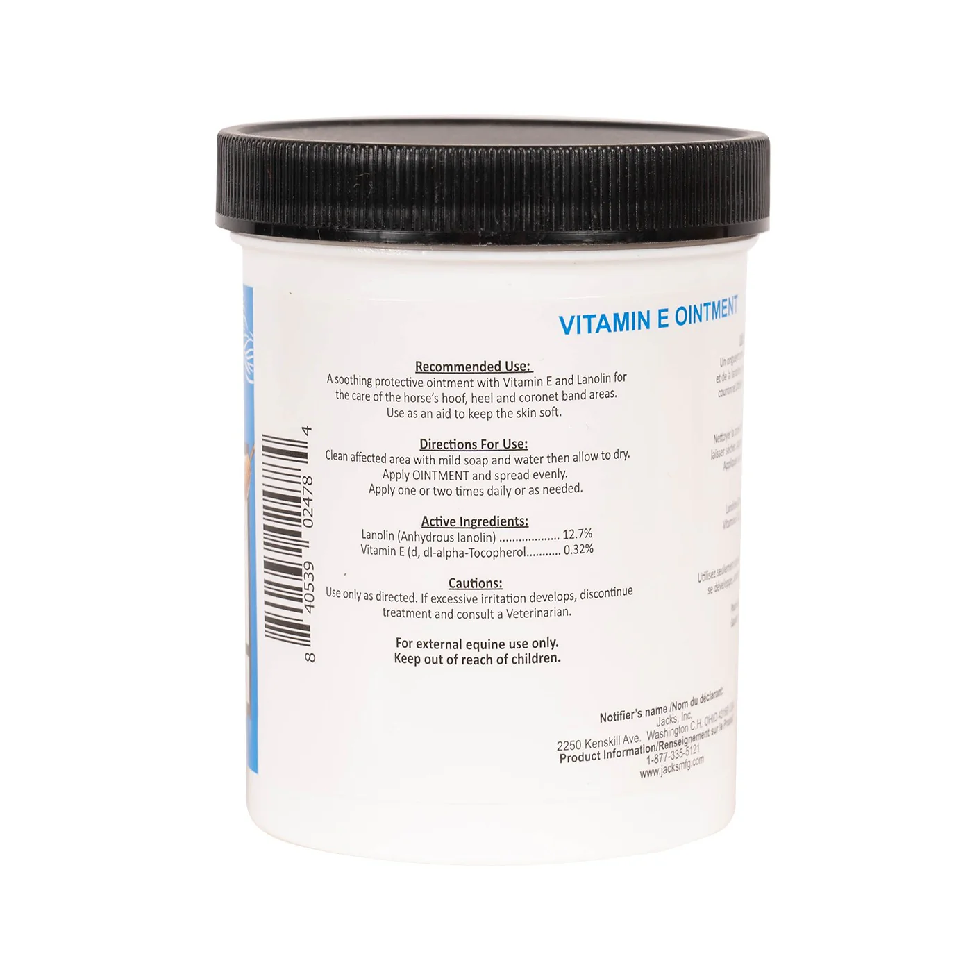 McTarnahans Vitamin E Ointment 236 mL - Image 2