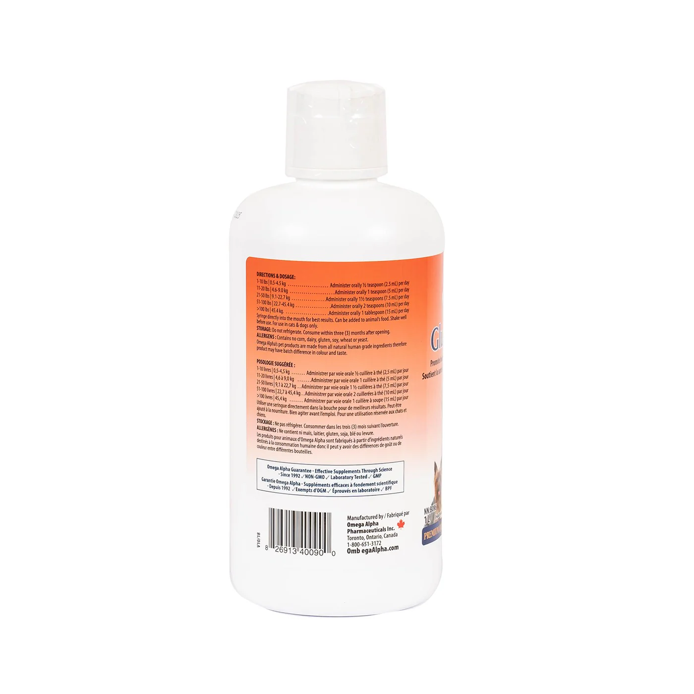 Omega Alpha GlucosaPet Pet Supplement 1 L - Image 3
