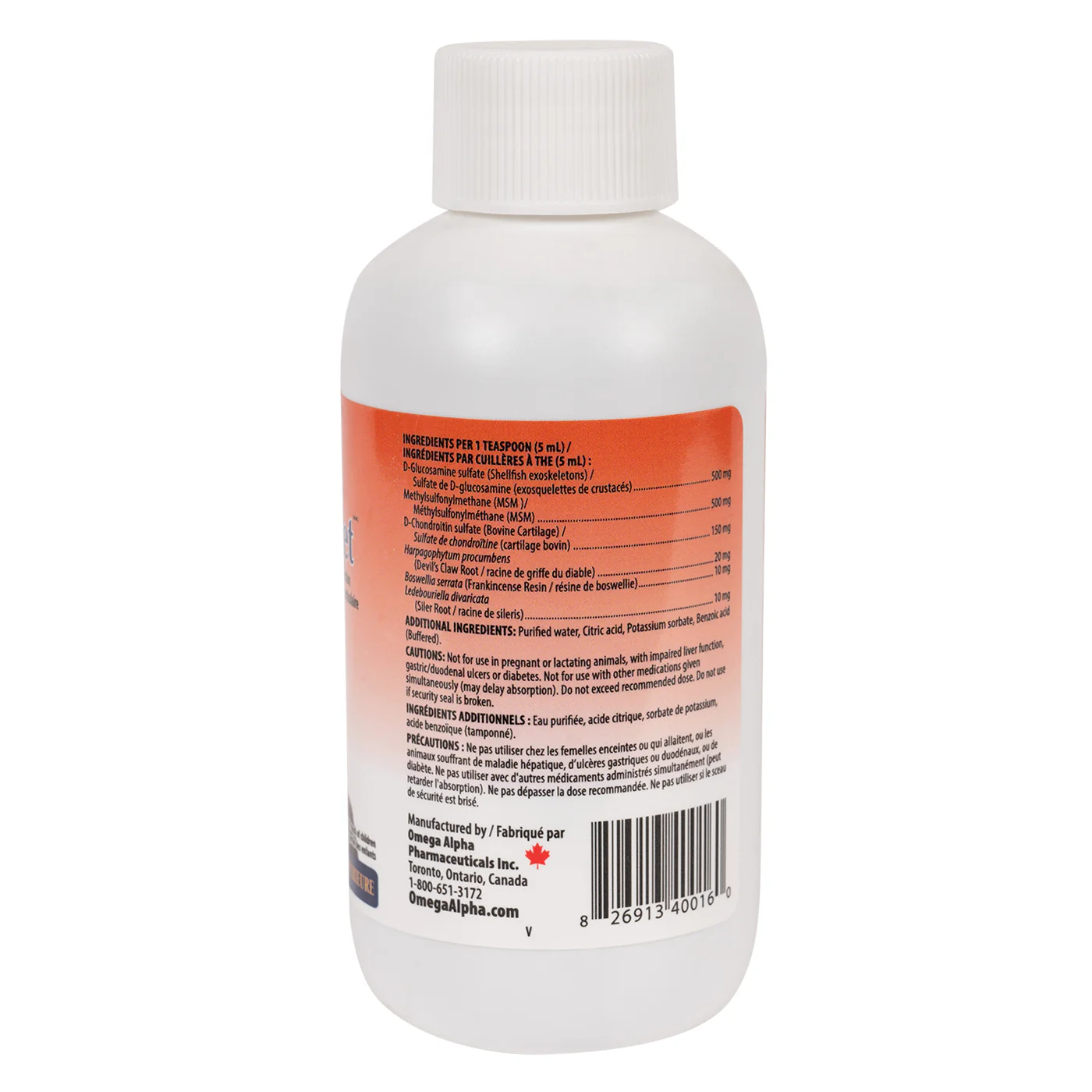 Omega Alpha GlucosaPet Pet Supplement 120 mL - Image 2