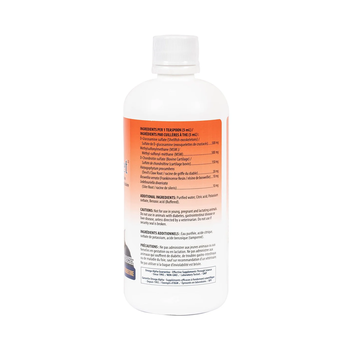 Omega Alpha GlucosaPet Pet Supplement 500 mL - Image 2