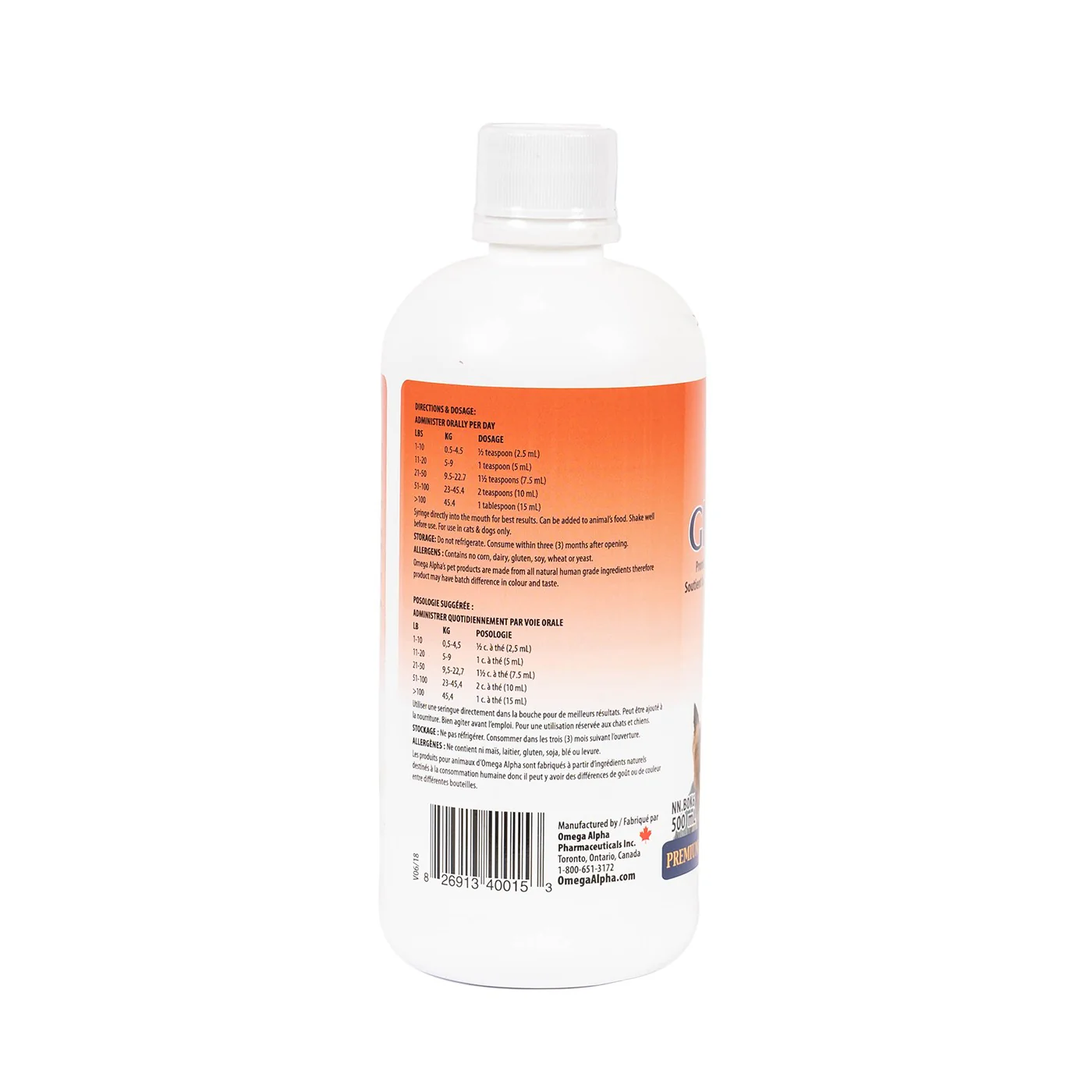 Omega Alpha GlucosaPet Pet Supplement 500 mL - Image 3