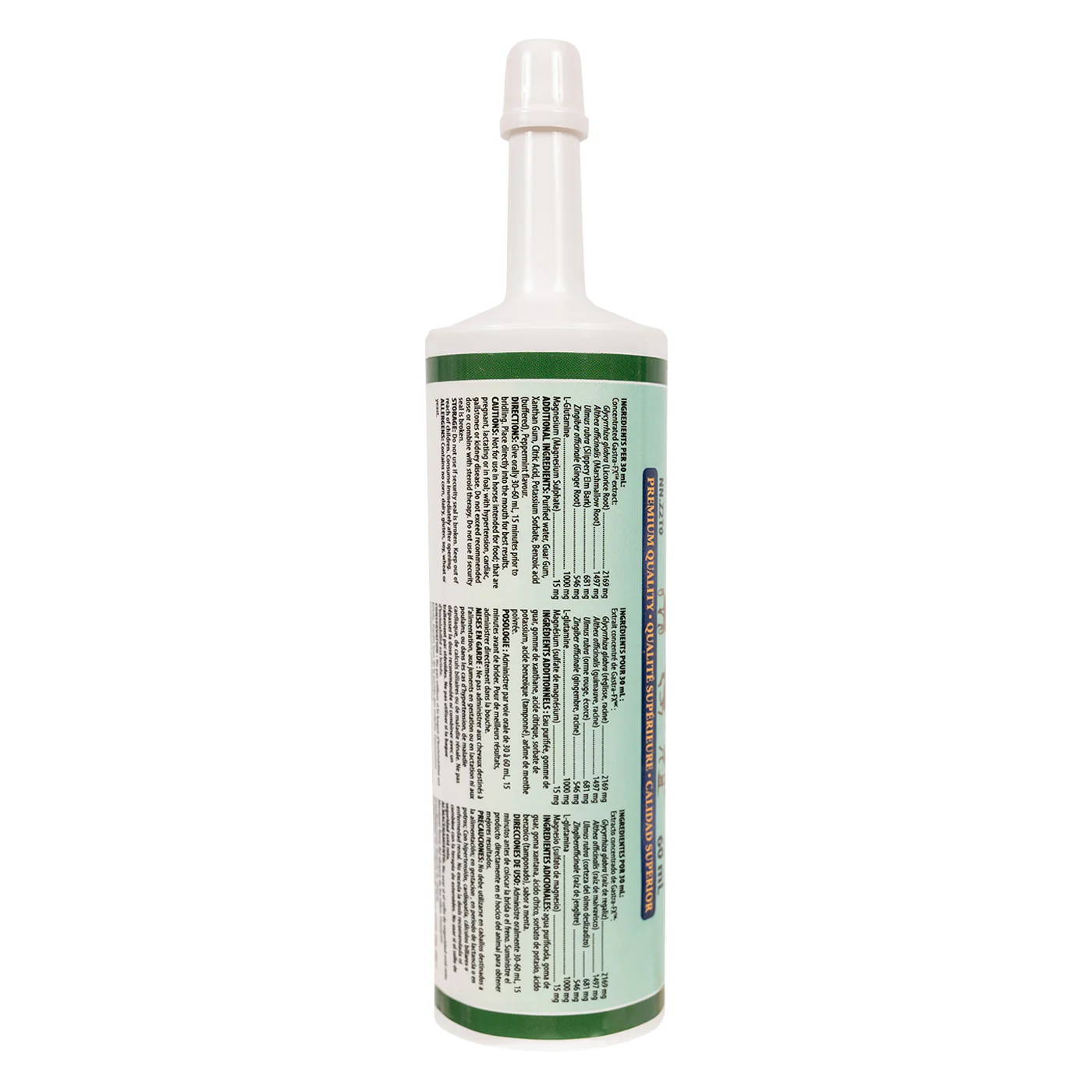 Omega Alpha Gastra-FX Ultra Tube 60 cc - Image 3