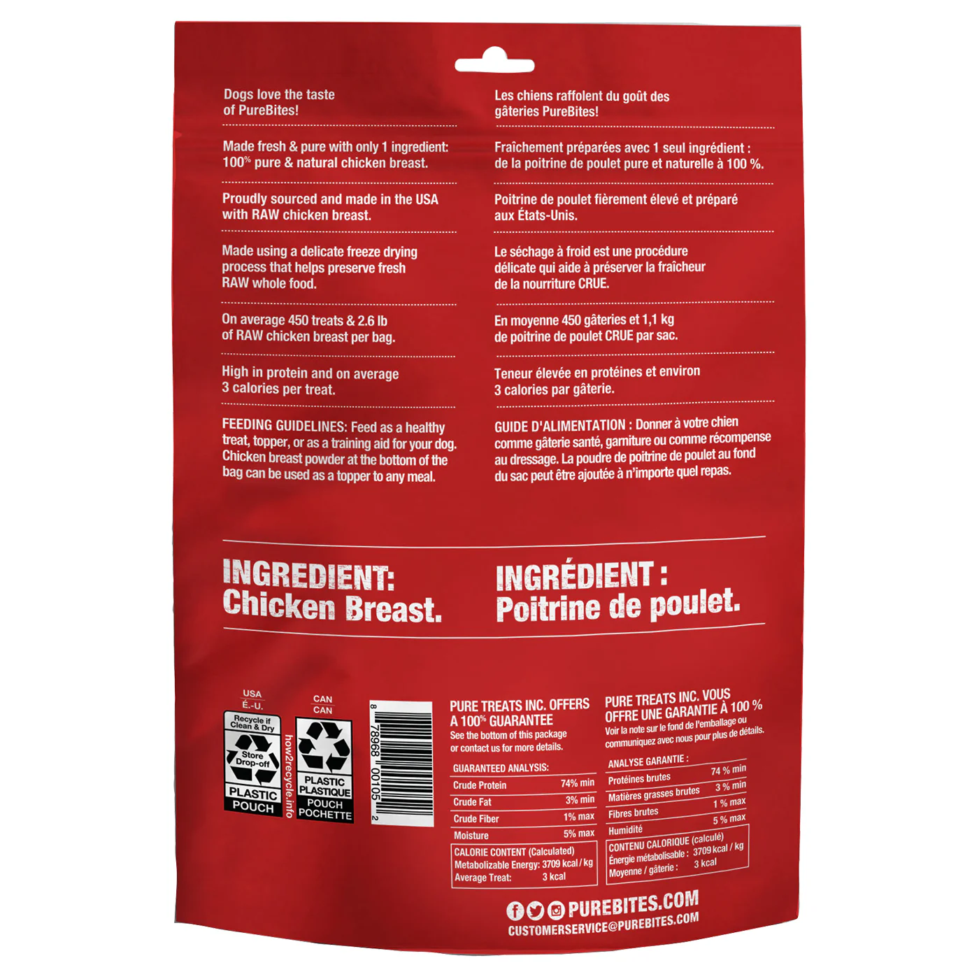 PureBites Freeze Dried Chicken Dog Treats 330 g - Image 2