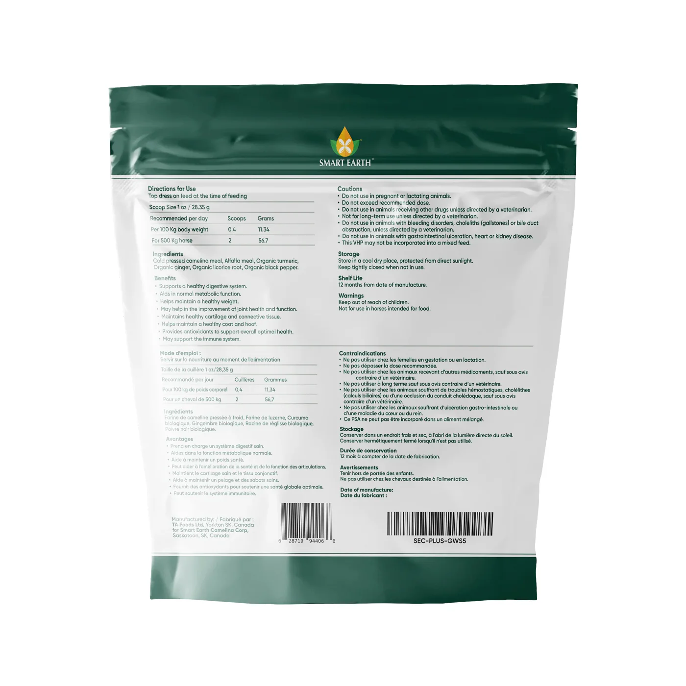 Smart Earth Camelina Plus Gastric Wellness 2.27 kg - Image 2