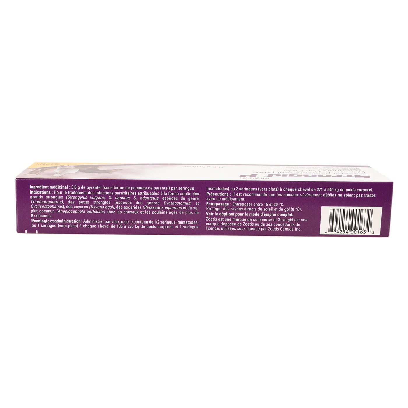 Strongid P Dewormer 23.6 g - Image 3