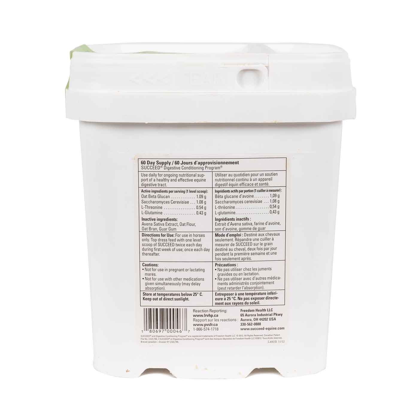 Succeed Granules 1.7 kg - Image 2