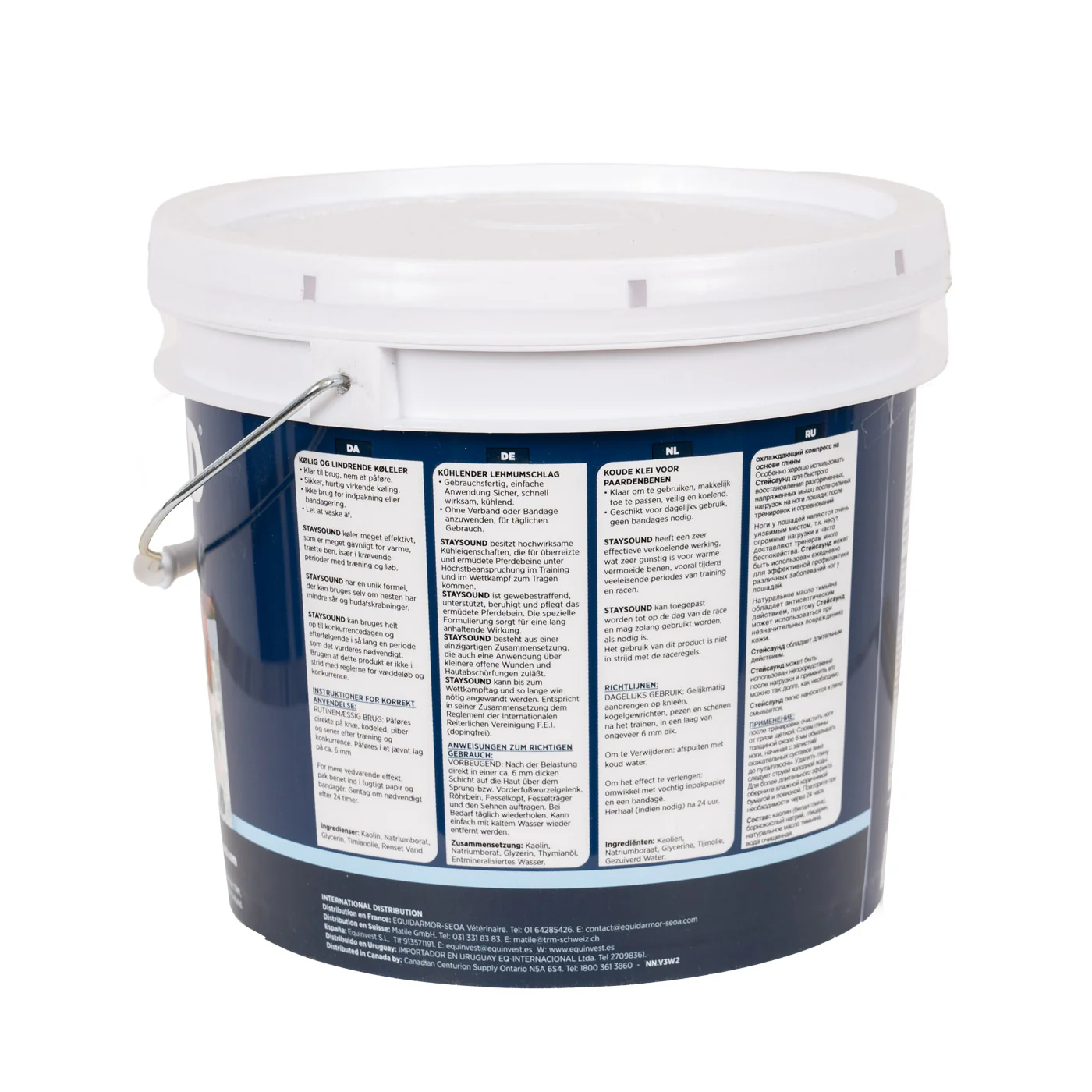 TRM Staysound Leg Clay 11.35 kg - Image 2